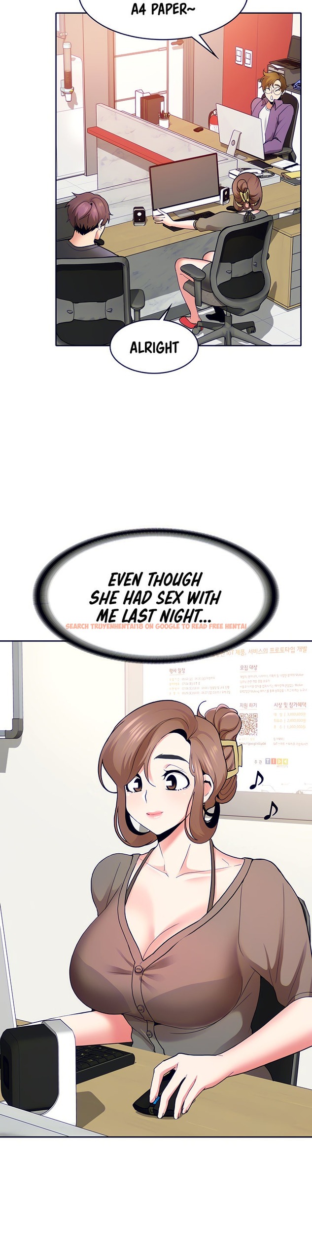 Read Hentai Image 13 826 in comic Need A Service? - Chapter 8 - www.hentaitnt.net