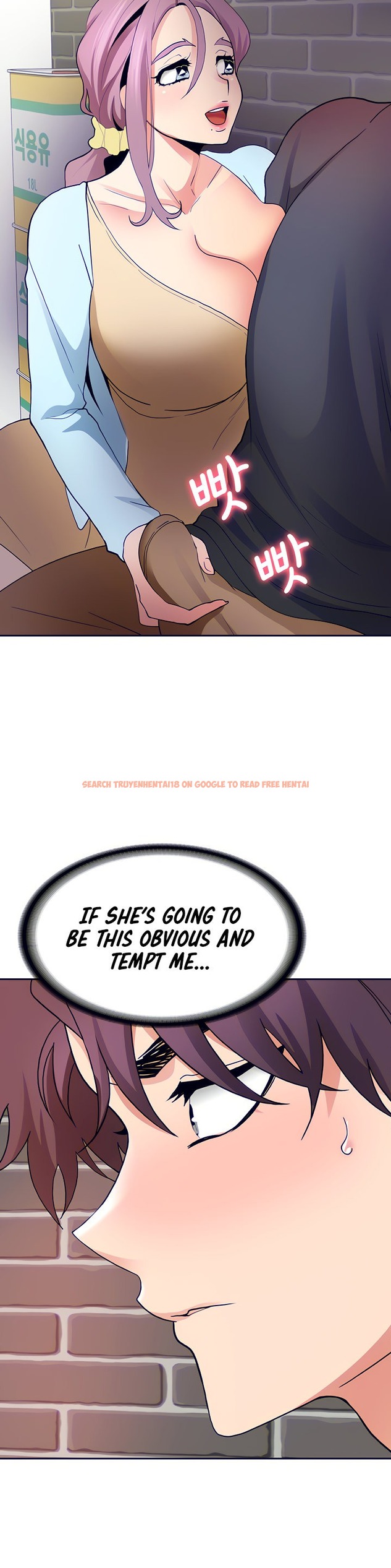 Read Hentai Image 27 826 in comic Need A Service? - Chapter 8 - www.hentaitnt.net