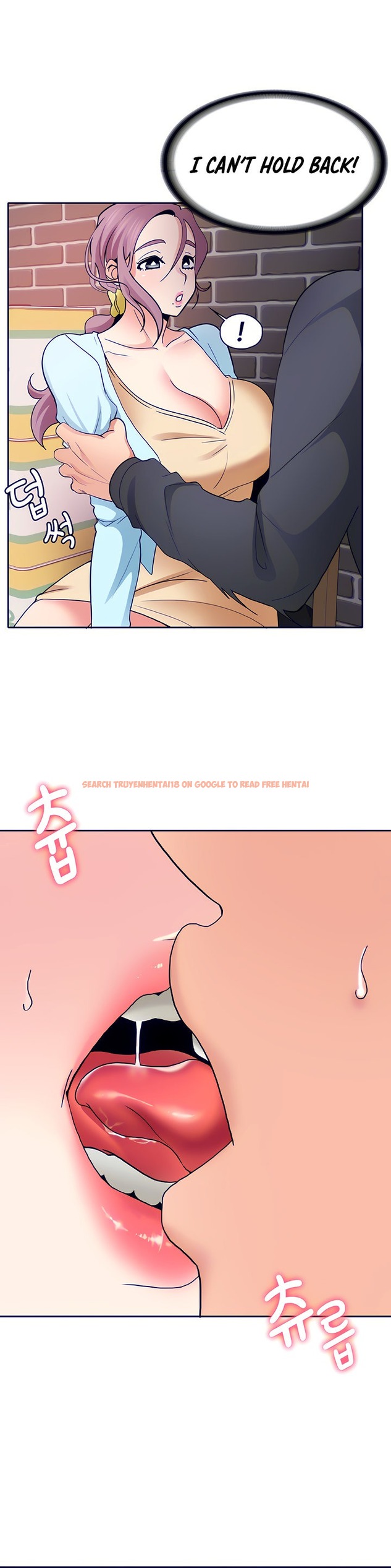 Read Hentai Image 28 826 in comic Need A Service? - Chapter 8 - www.hentaitnt.net
