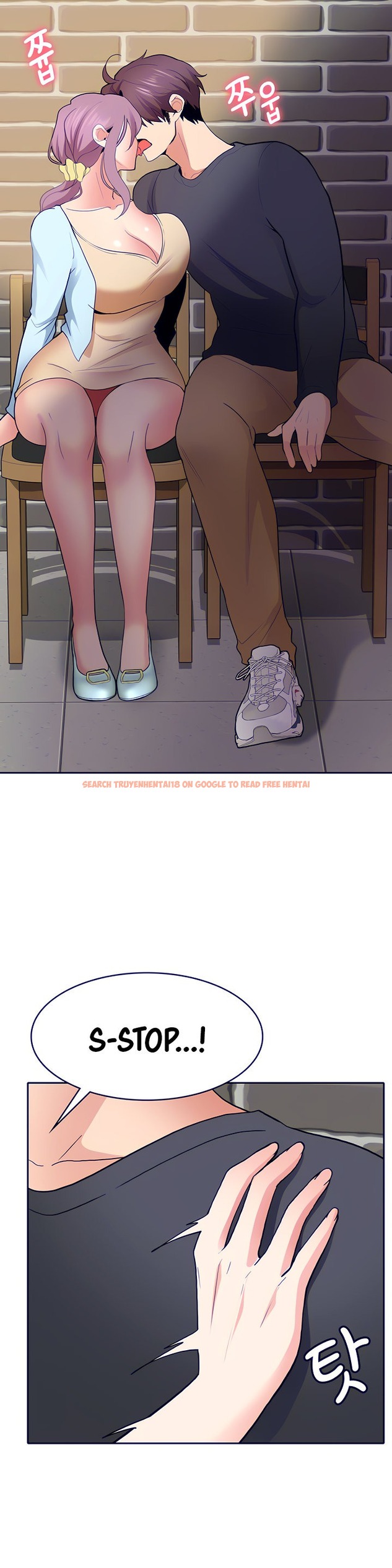 Read Hentai Image 29 826 in comic Need A Service? - Chapter 8 - www.hentaitnt.net