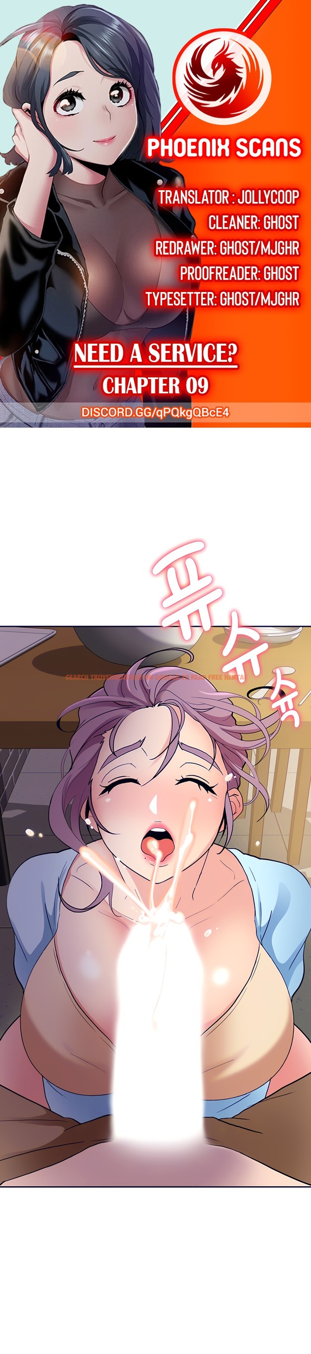 Read Hentai Image 1 179 in comic Need A Service? - Chapter 9 - www.hentaitnt.net