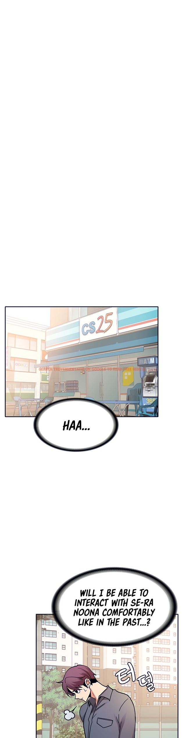 Read Hentai Image 21 184 in comic Need A Service? - Chapter 9 - www.hentaitnt.net