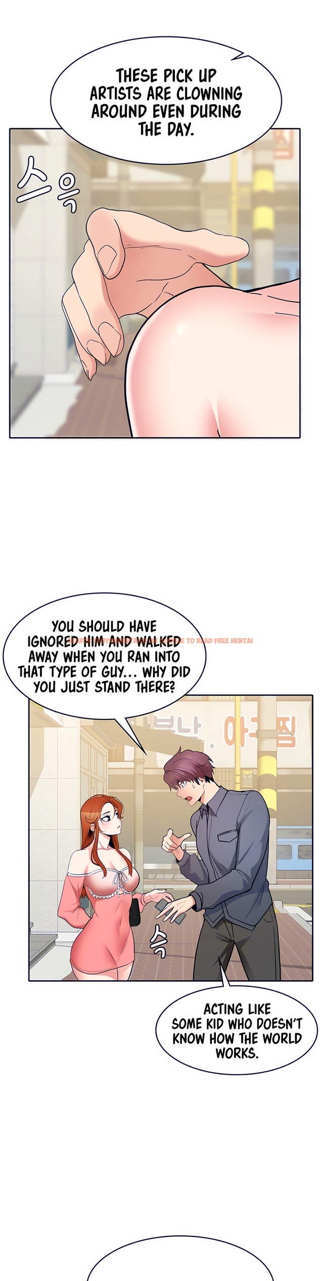 Read Hentai Image 26 185 in comic Need A Service? - Chapter 9 - www.hentaitnt.net