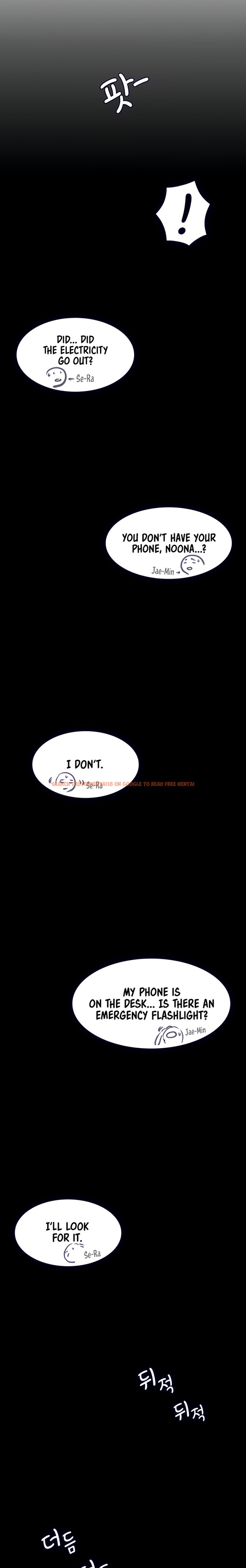 Read Hentai Image 33 185 in comic Need A Service? - Chapter 9 - www.hentaitnt.net