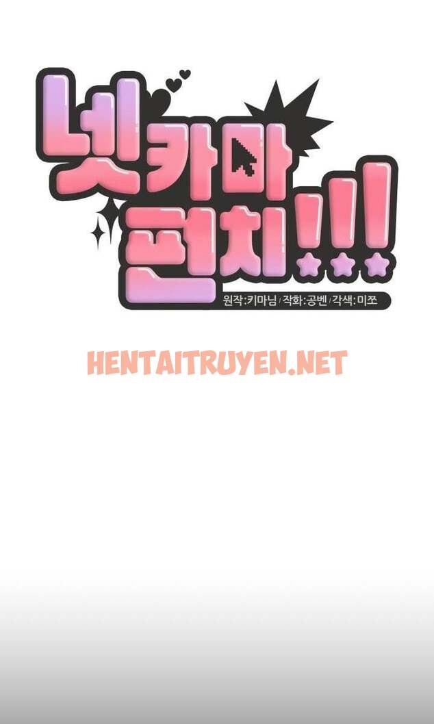 Xem ảnh Netkama Punch!!! - Chap 32 - img_036_1683618439 - TruyenVN.APP