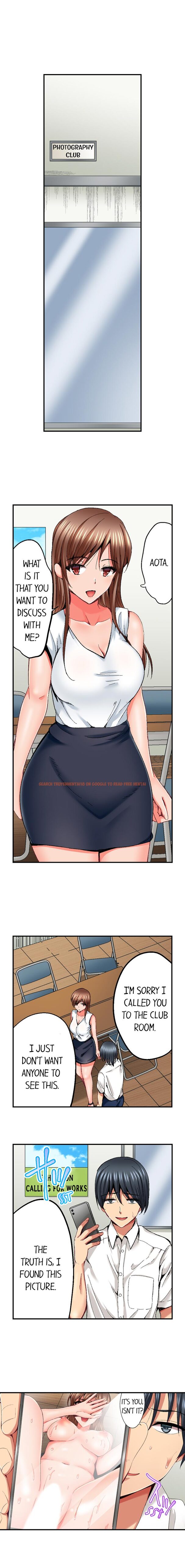 Read Hentai Image 5 643 in comic Netorare My Teacher With My Friends - Chapter 16 - hentaitnt.net