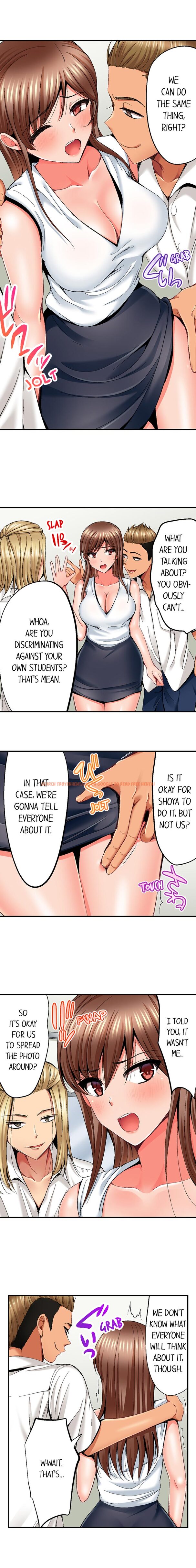 Read Hentai Image 8 643 in comic Netorare My Teacher With My Friends - Chapter 16 - hentaitnt.net
