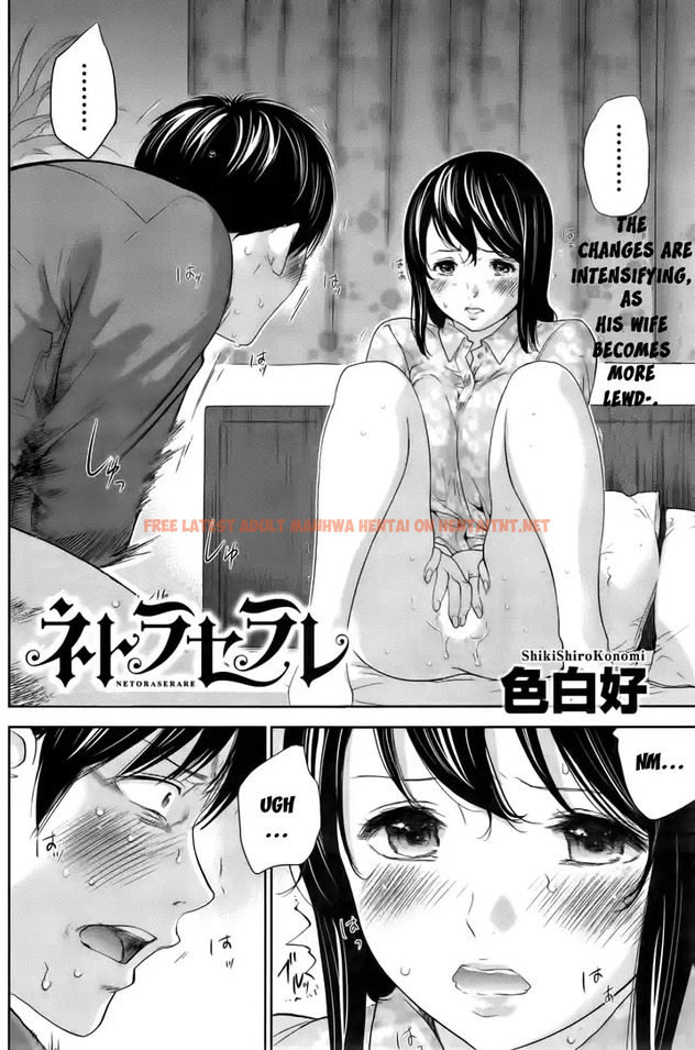 Read Hentai Image 2 532 in comic Netoraserare - Chapter 15 - hentaitnt.net