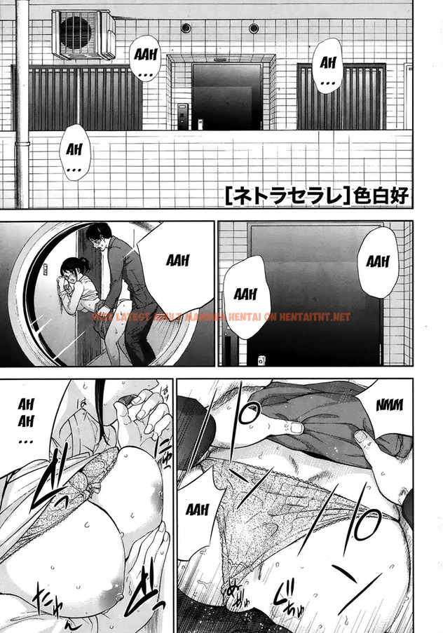 Read Hentai Image 1 536 in comic Netoraserare - Chapter 6 - hentaitnt.net