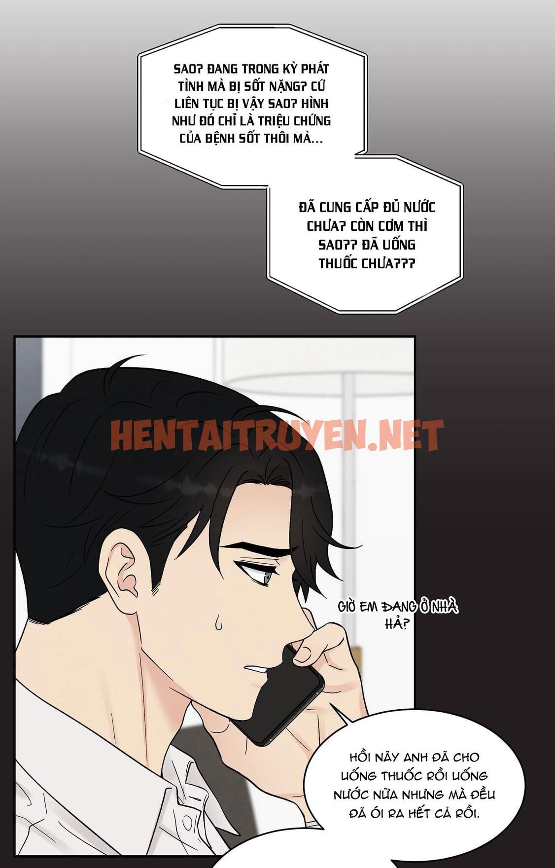 Xem ảnh Nếu Không Là Định Mệnh Thì Là Gì? - Chap 8 - img_060_1664300626 - TruyenVN.APP