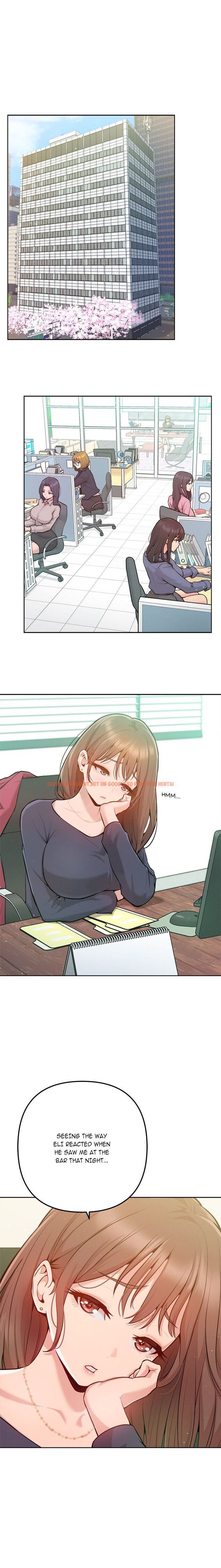 Never Just Friends - Chapter 2