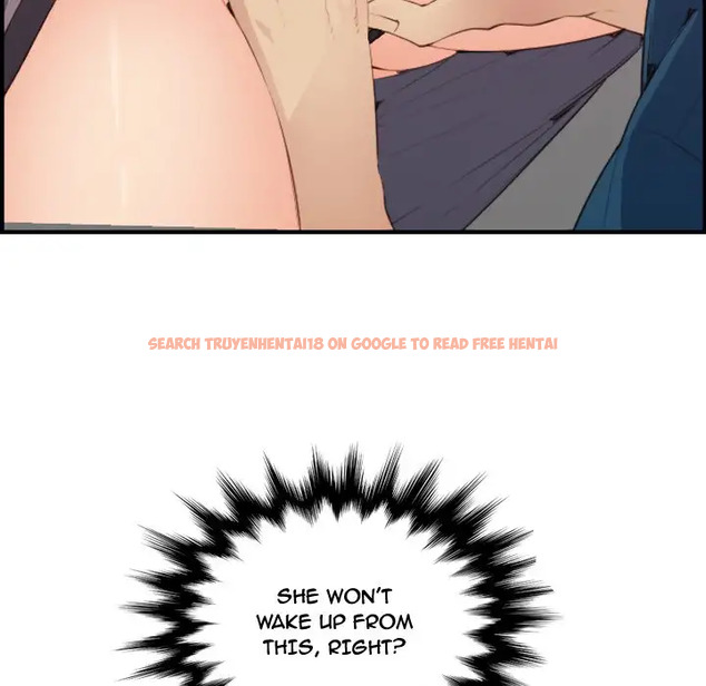 Read Hentai Image 19 046 in comic Never Too Late - Chapter 12 - hentaitnt.net