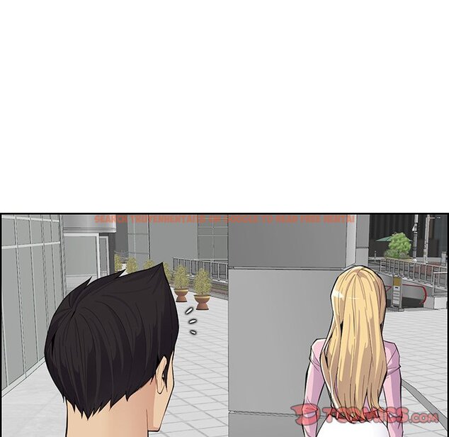 Read Hentai Image 50 892 in comic Never Too Late - Chapter 126 - hentaitnt.net