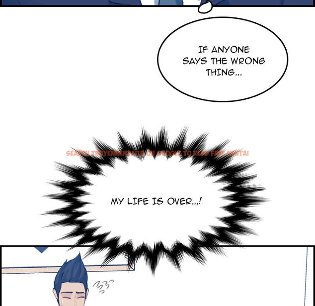 Read Hentai Image 50 965 in comic Never Too Late - Chapter 33 - hentaitnt.net