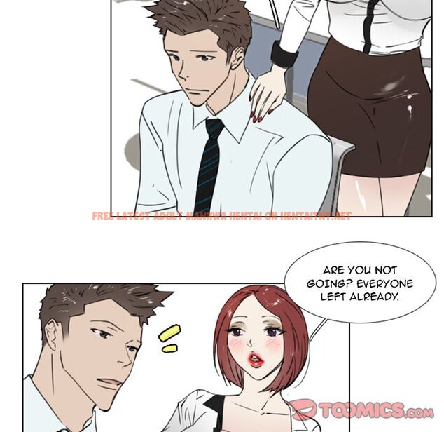 Read Hentai Image 31 691 in comic New Employee - Chapter 16 - hentaitnt.net