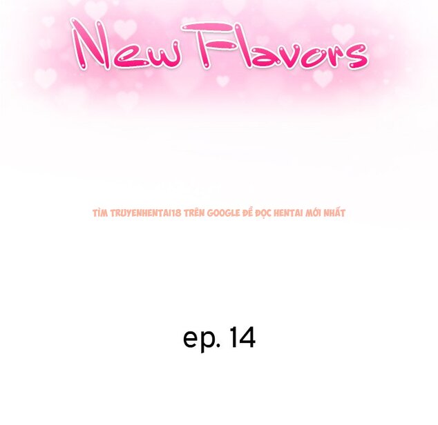 Read Hentai Image 15 a86b8 in comic New Flavors - Chapter 14 - hentaitnt.net