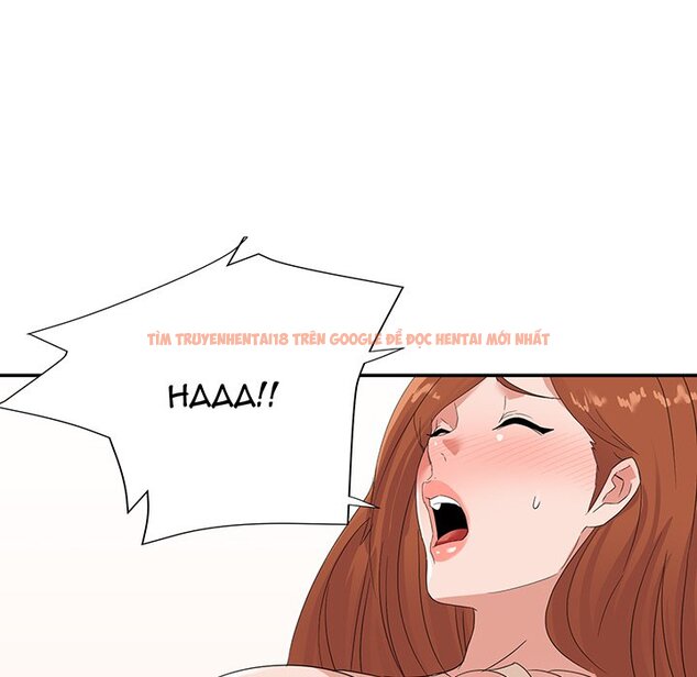 Read Hentai Image 13 78b58 in comic New Flavors - Chapter 17 - hentaitnt.net