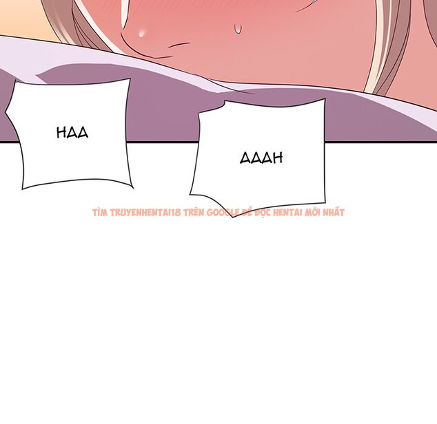 Read Hentai Image 9 9ce7d in comic New Flavors - Chapter 21 - hentaitnt.net