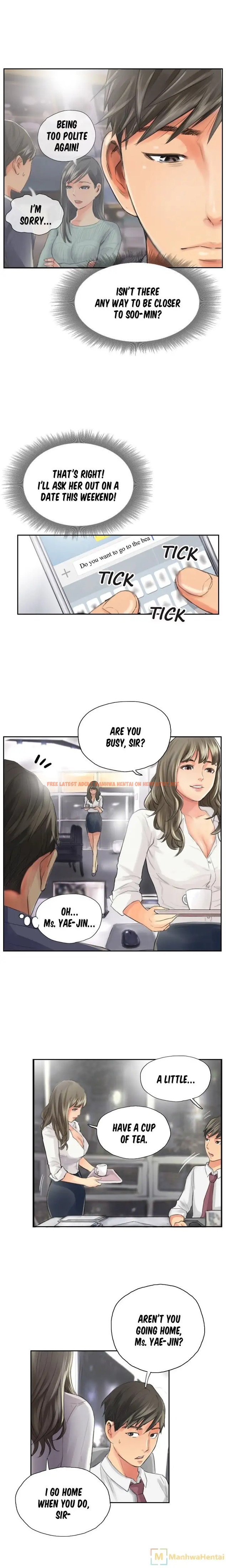 Read Hentai Image 6 445 in comic New Identity - Chapter 13 - hentaitnt.net