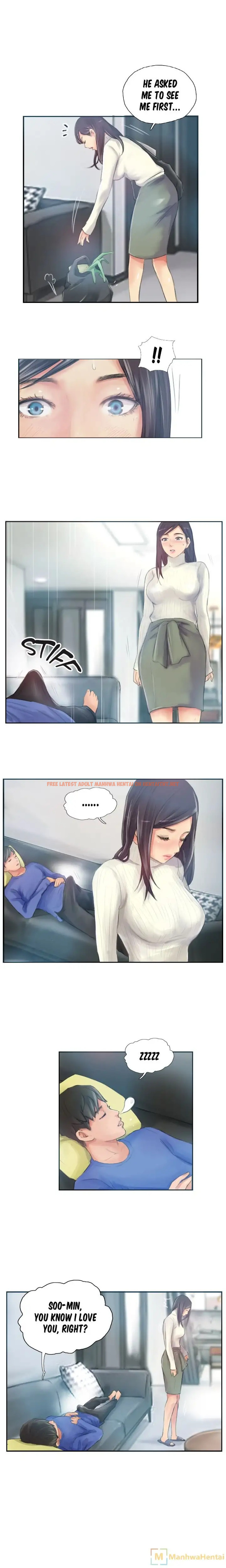 Read Hentai Image 11 445 in comic New Identity - Chapter 17 - hentaitnt.net