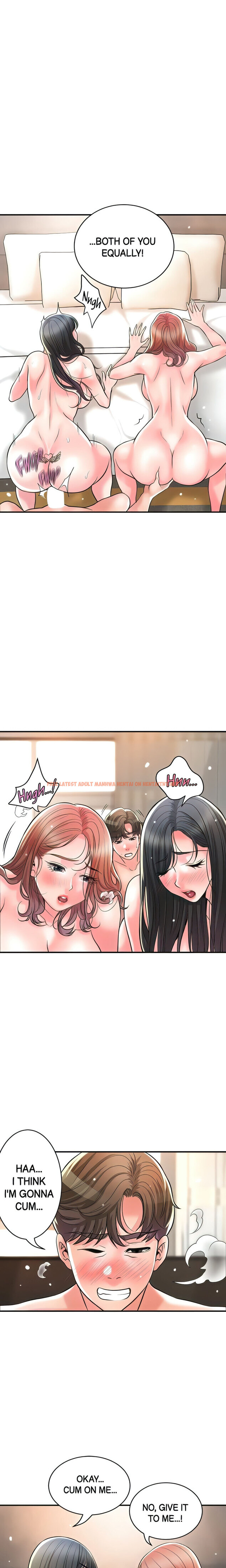 Read Hentai Image 1 60019 in comic New Town - Chapter 105 - hentaitnt.net