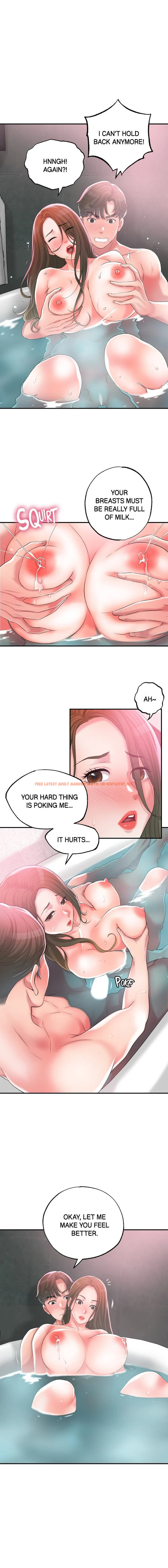 Read Hentai Image 13 940 in comic New Town - Chapter 14 - hentaitnt.net