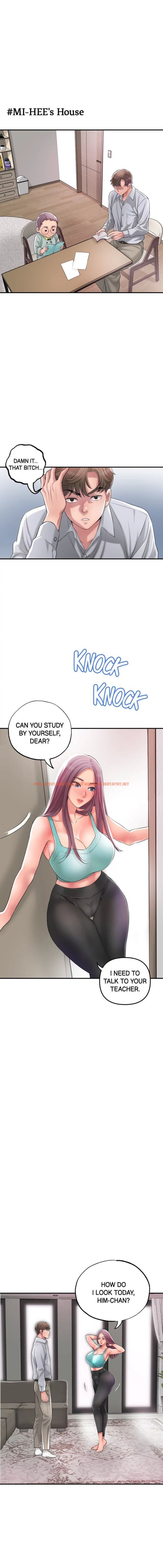 Read Hentai Image 17 245 in comic New Town - Chapter 15 - hentaitnt.net