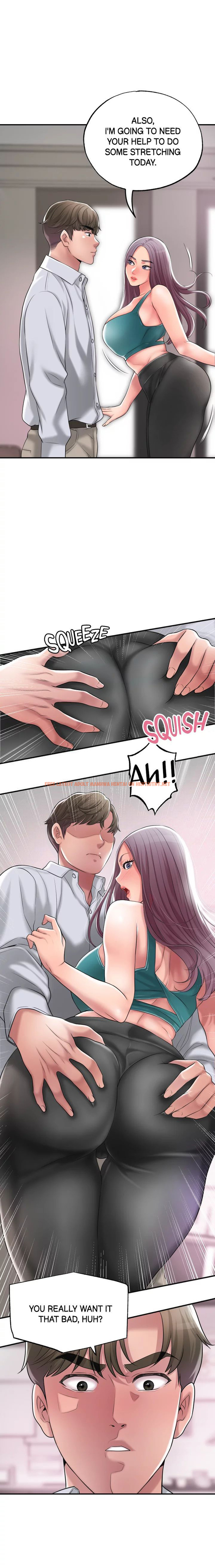 Read Hentai Image 1 375 in comic New Town - Chapter 16 - hentaitnt.net