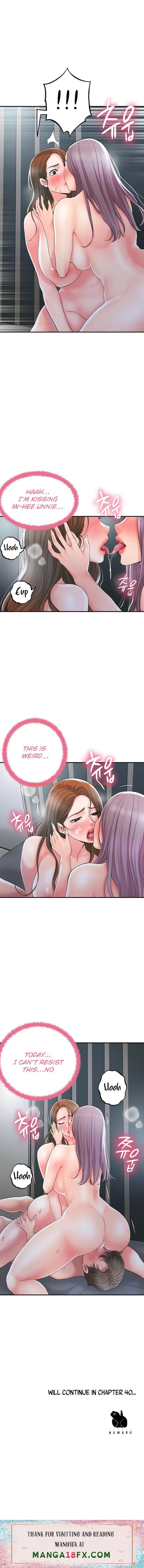 Read Hentai Image 15 773 in comic New Town - Chapter 39 - hentaitnt.net