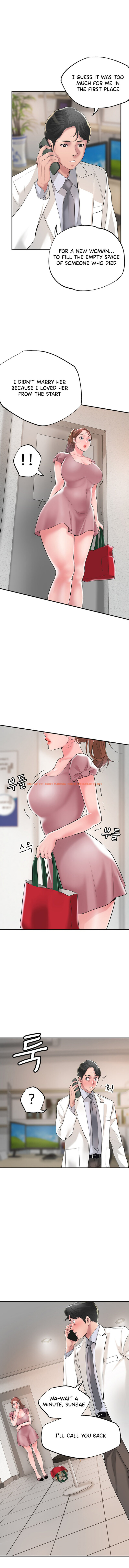 Read Hentai Image 7 663 in comic New Town - Chapter 46 - hentaitnt.net