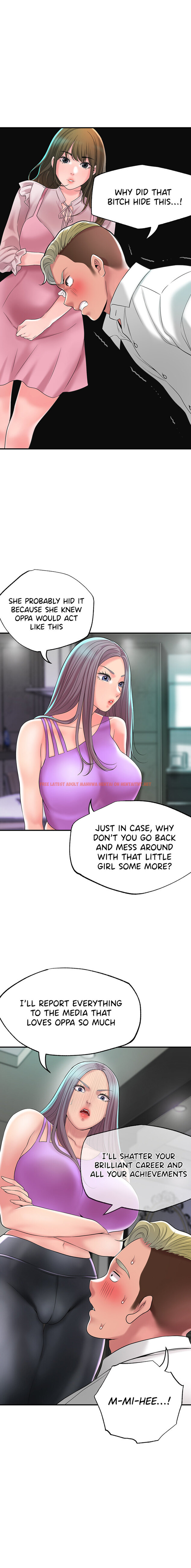 Read Hentai Image 14 156 in comic New Town - Chapter 49 - hentaitnt.net