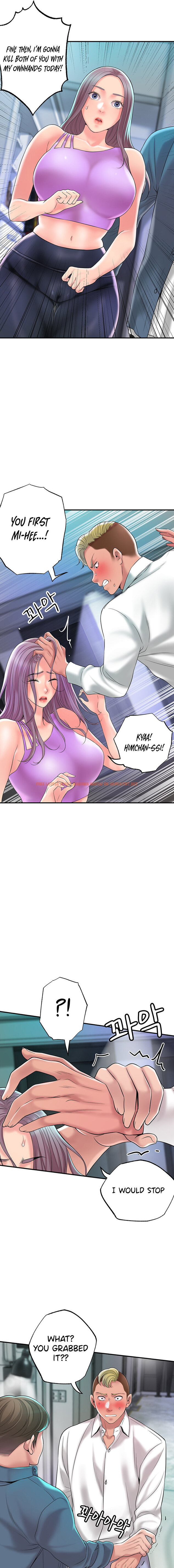 Read Hentai Image 7 155 in comic New Town - Chapter 49 - hentaitnt.net