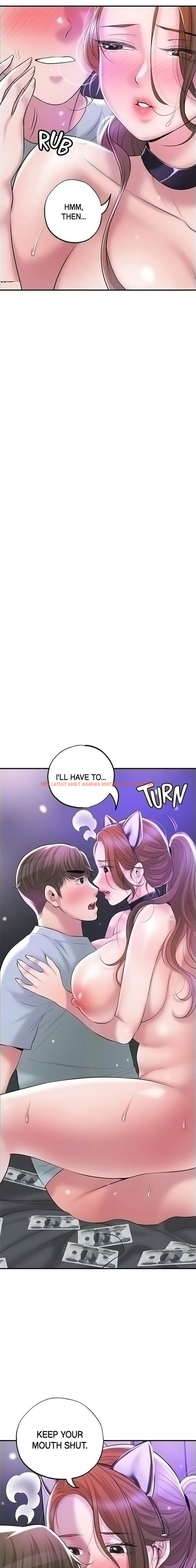 Read Hentai Image 6 533 in comic New Town - Chapter 61 - hentaitnt.net