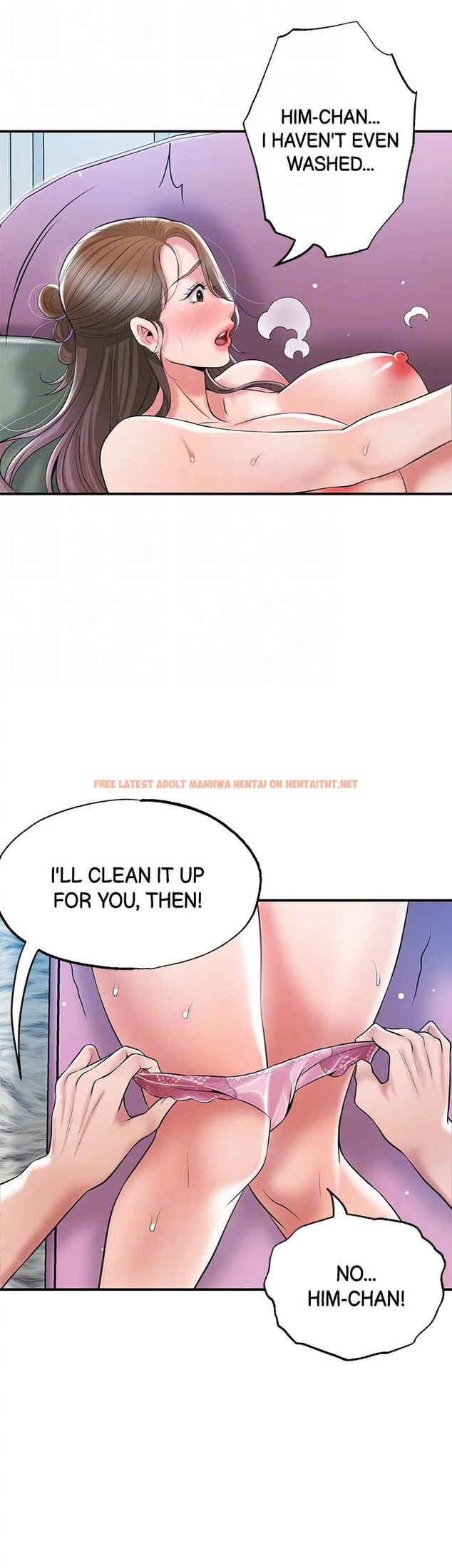 Read Hentai Image 20 373 in comic New Town - Chapter 65 - hentaitnt.net