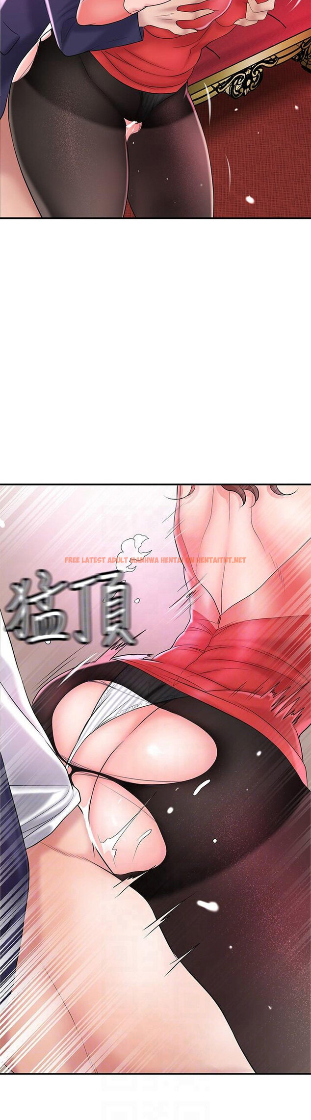 Read Hentai Image 16 411 in comic New Town - Chapter 74 - hentaitnt.net