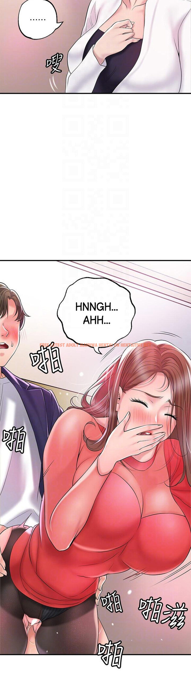 Read Hentai Image 20 411 in comic New Town - Chapter 74 - hentaitnt.net