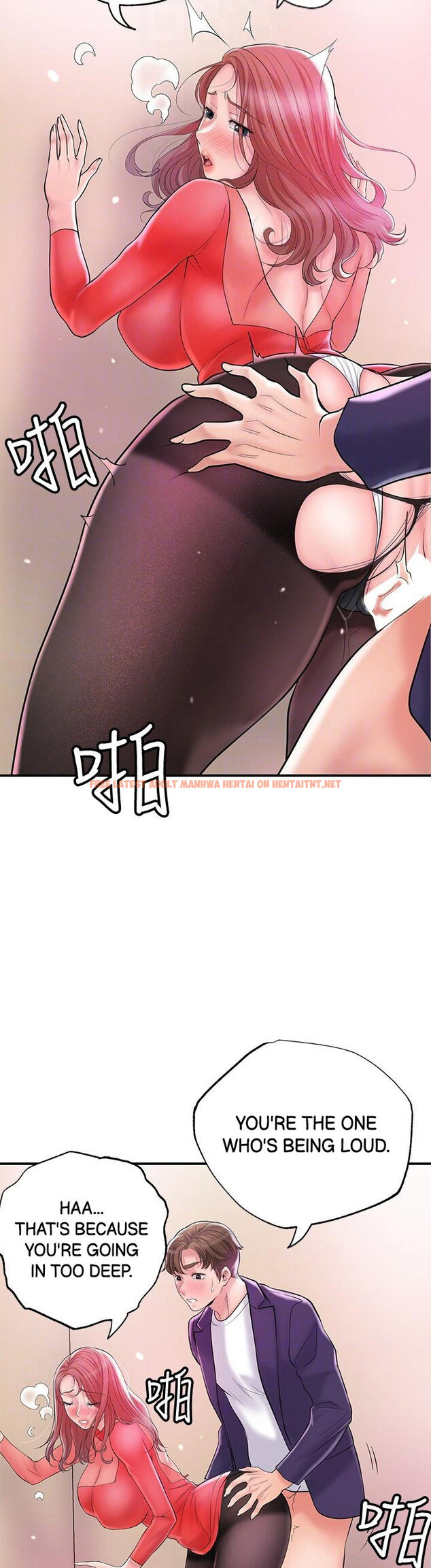 Read Hentai Image 6 410 in comic New Town - Chapter 74 - hentaitnt.net