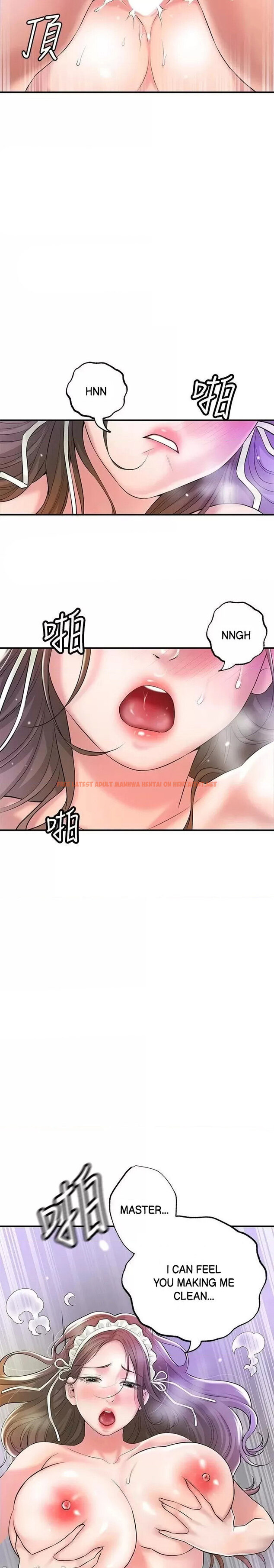 Read Hentai Image 10 599 in comic New Town - Chapter 78 - hentaitnt.net