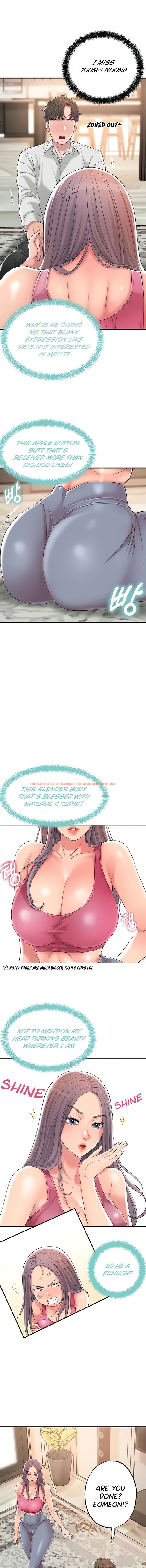 Read Hentai Image 15 319 in comic New Town - Chapter 9 - hentaitnt.net