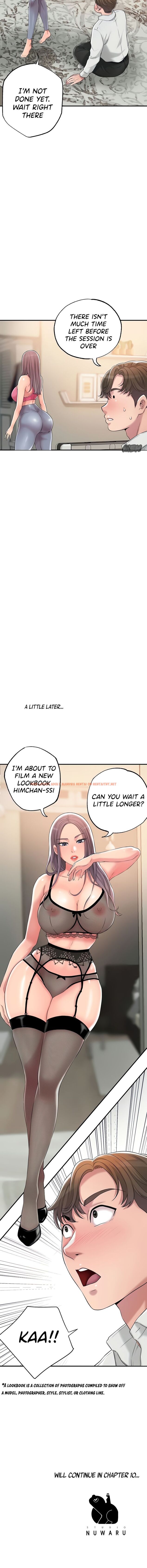 Read Hentai Image 16 319 in comic New Town - Chapter 9 - hentaitnt.net