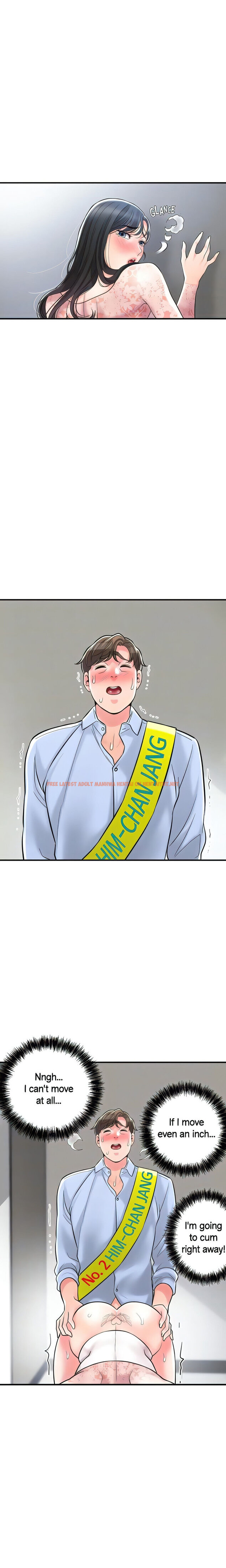 Read Hentai Image 16 06570 in comic New Town - Chapter 93 - hentaitnt.net