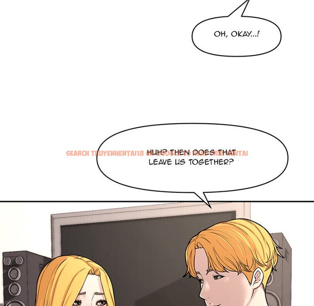 Read Hentai Image 48 876 in comic Newlyweds - Chapter 11 - www.hentaitnt.net