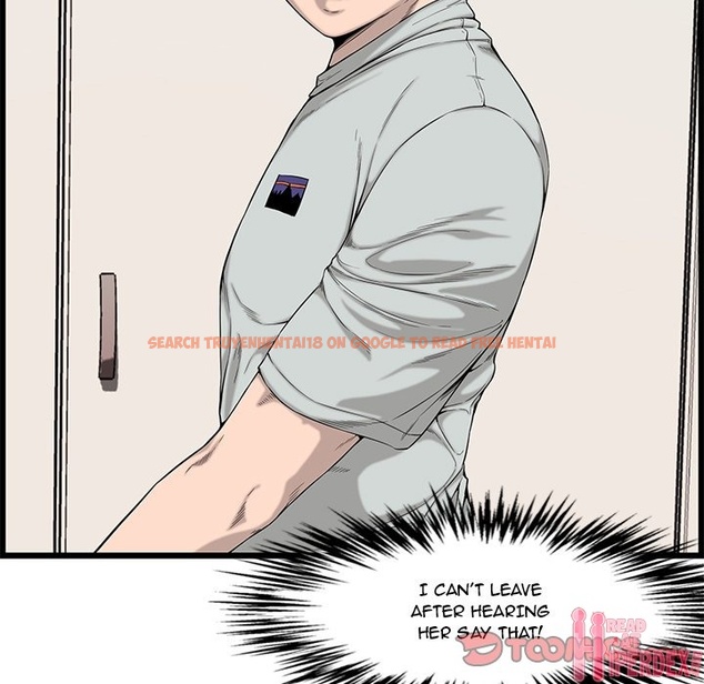 Read Hentai Image 21 861 in comic Newlyweds - Chapter 14 - www.hentaitnt.net