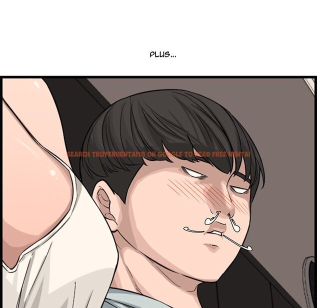 Read Hentai Image 35 861 in comic Newlyweds - Chapter 14 - www.hentaitnt.net
