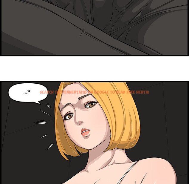Read Hentai Image 37 861 in comic Newlyweds - Chapter 14 - www.hentaitnt.net
