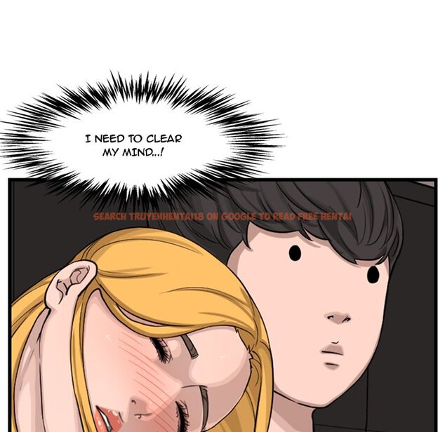 Read Hentai Image 53 861 in comic Newlyweds - Chapter 14 - www.hentaitnt.net