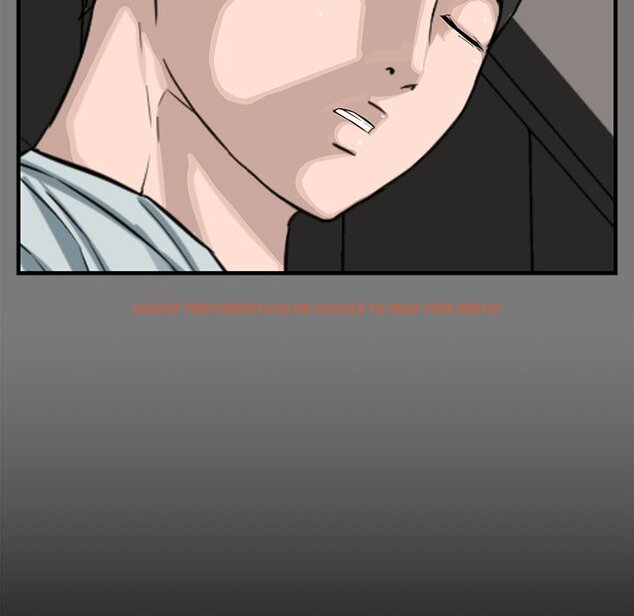 Read Hentai Image 14 857 in comic Newlyweds - Chapter 15 - www.hentaitnt.net