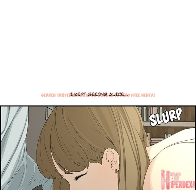 Read Hentai Image 46 858 in comic Newlyweds - Chapter 15 - www.hentaitnt.net