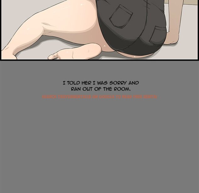 Read Hentai Image 8 857 in comic Newlyweds - Chapter 15 - www.hentaitnt.net