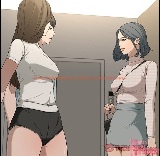 Read Hentai Image 36 968 in comic Newlyweds - Chapter 18 - www.hentaitnt.net
